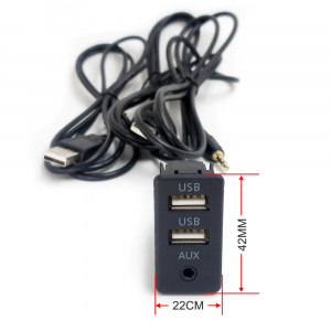 Vestavěný USB / AUX adaptér VW, FORD, TOYOTA - 150 cm kabel