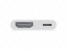 APPLE Lightning HDMI Adaptér