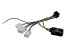 Adaptér pro ovládání na volantu NISSAN Almera / X-Trail / Navara / Pathfinder / Patrol / 350Z - SNS016