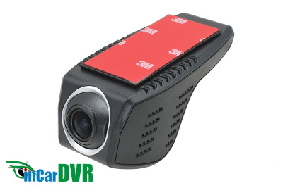 DVR kamera HD, Wi-Fi - univerzální