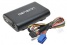 Gateway DENSION Lite iPOD/USB vstup VW / ŠKODA (GL3VW8)