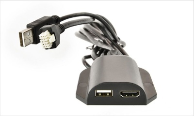 USB / HDMI rozbočovač ADV-HDMI