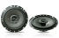Reproduktory PIONEER TS-1702i