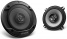 Reproduktory KENWOOD KFC-S1366