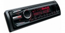 cdx-gt650ui-1-nahled3.jpg