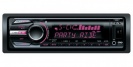 cdx-gt650ui-2-nahled3.jpg