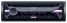 Autorádio SONY CDX-G3100UV