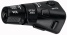 SONY RM-X4S